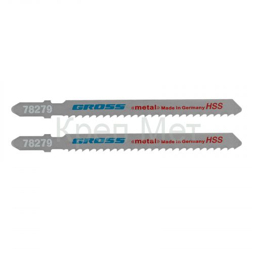 Полотна для электролобзика  по металлу, 2 шт, ( 3118-T127D ) Gross