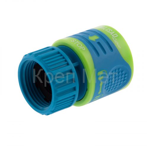 Соединитель быстросъемный, внутренняя резьба 3/4, аквастоп Palisad Luxe