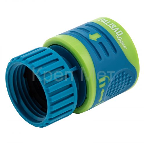 Соединитель быстросъемный, внутренняя резьба 3/4 Palisad Luxe