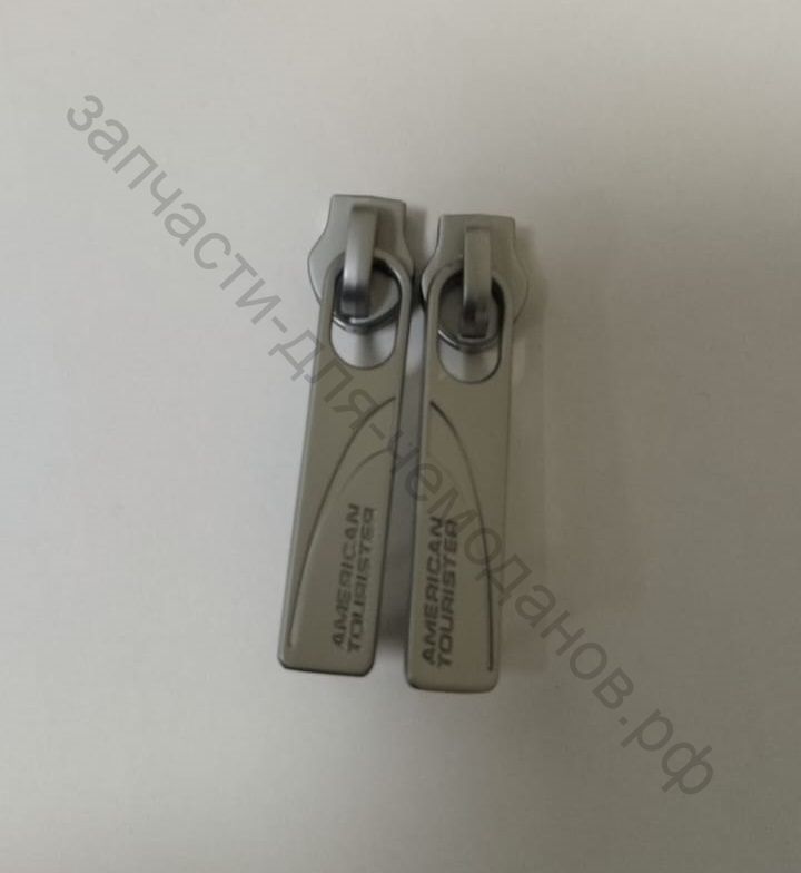 Бегунок для чемодана American Tourister Airconic фото