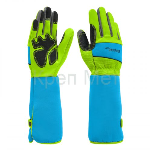 Перчатки садовые с удлиненной манжетой, размер 9, Luxe Palisad