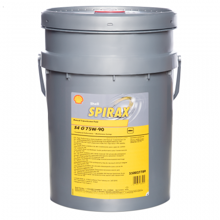 Shell Spirax S4 G 75W-90, 20л