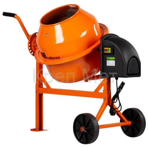 Бетоносмеситель БСЛ-63, 63 л, 300 Вт Сибртех
