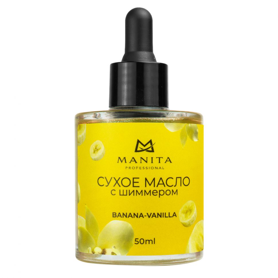 Масло для кутикулы MANITA PROFESSIONAL сухое укрепляющее с шиммером BANANA & VANILLA 50 ml