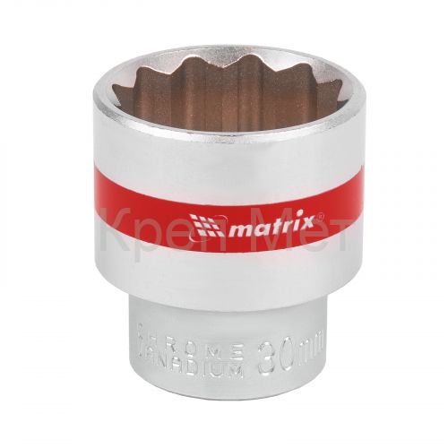 Головка торцевая, 30 мм, двенадцатигранная, CrV, под квадрат 1/2, хромированная Matrix