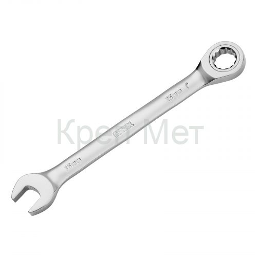 Ключ комбинированный трещоточный, 15 мм, CrV, матовый хром Denzel