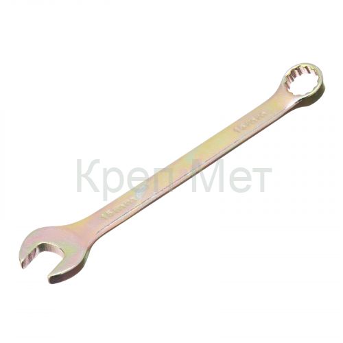 Ключ комбинированный, 15 мм, желтый цинк Сибртех