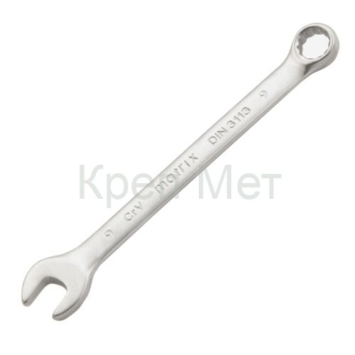 Ключ комбинированный, 9 мм, CrV, матовый хром Matrix
