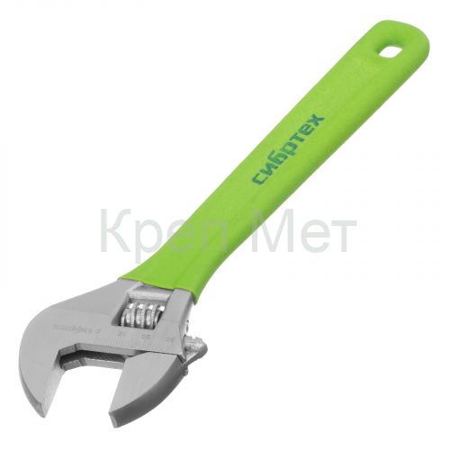 Ключ разводной, 250 мм, никелированный Сибртех