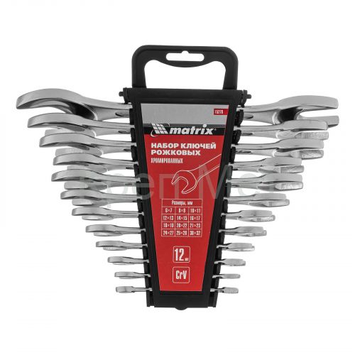 Набор ключей рожковых, 6 х 32 мм, 12 шт., CrV, хромированные Matrix