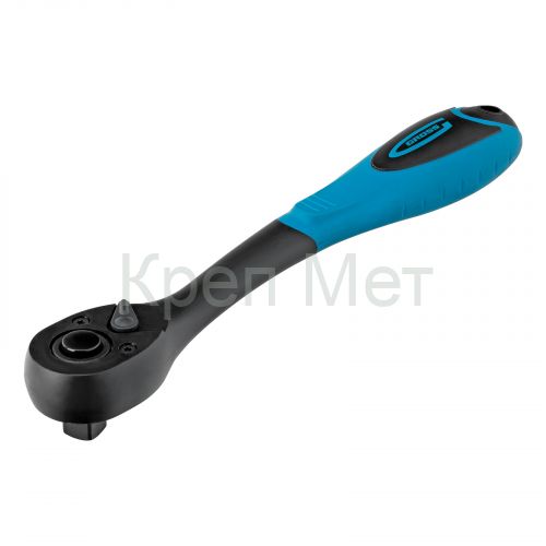 Ключ-трещотка 1/2", CrV, 72 зуба, с быстрым сбросом Gross