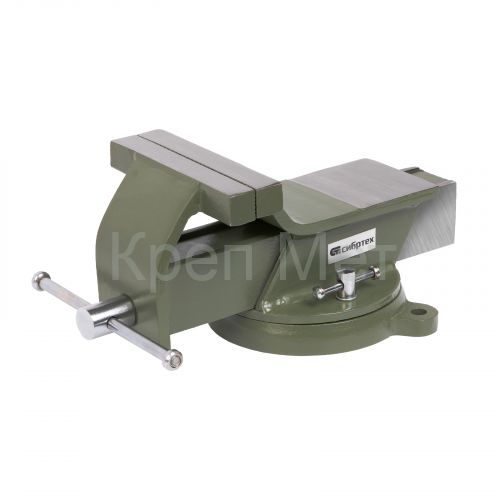 Тиски слесарные, 125 мм, стальные, поворотные Сибртех