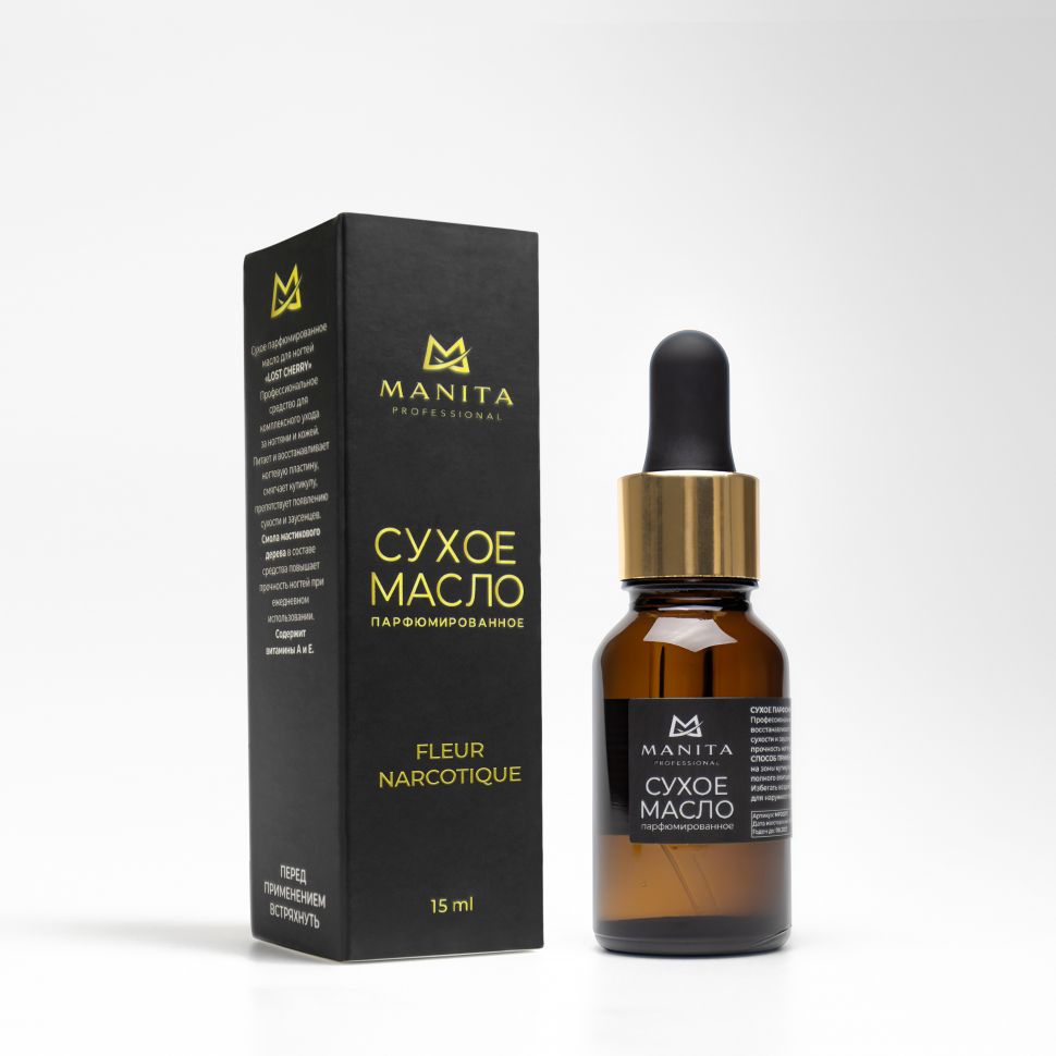 Масло для кутикулы MANITA PROFESSIONAL сухое парфюмированное FLEUR NARCOTIQUE 15 ml