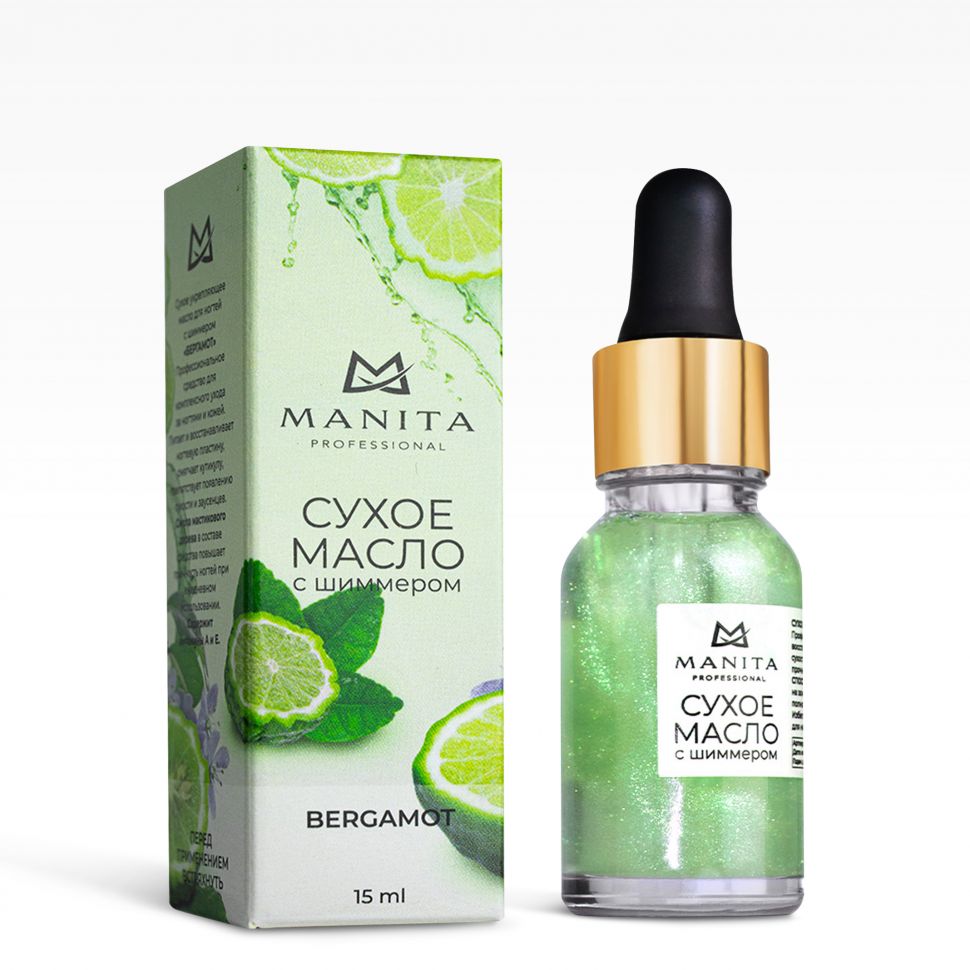 Масло для кутикулы MANITA PROFESSIONAL сухое укрепляющее с шиммером BERGAMOT 15 ml