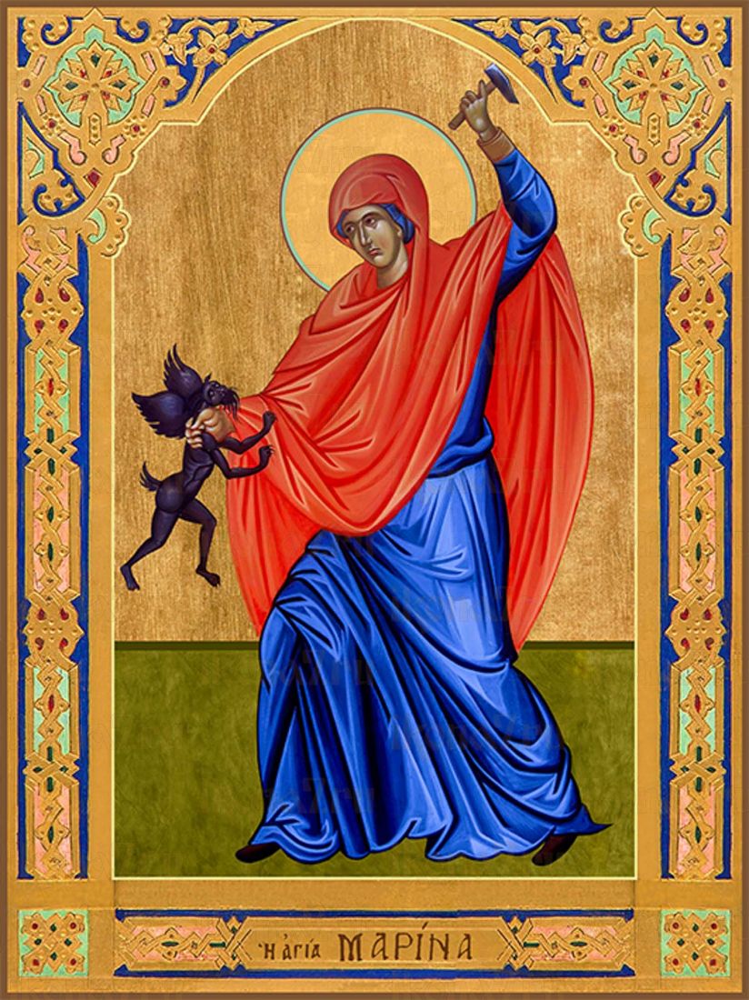 Икона Марина Антиохийская (Премиум UV-печать)(ЮДД-531)