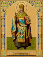 Икона Иоанн Кронштадтский (Премиум UV-печать)(ЮДД-537)