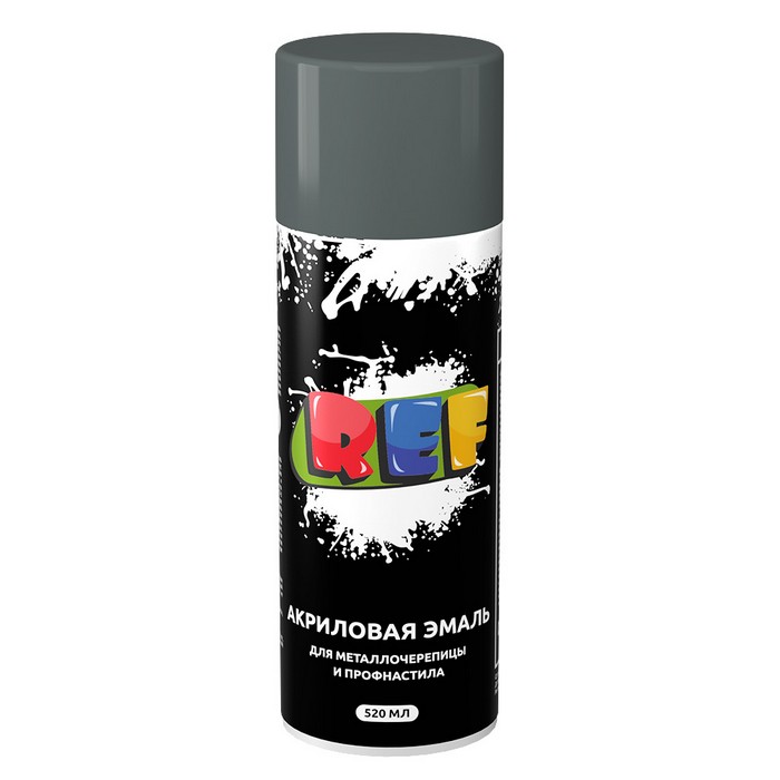 REF Акриловая эмаль для металлочерепицы и профнастила, цвет сигнальный серый, RAL 7004, аэрозоль, объем 520мл.