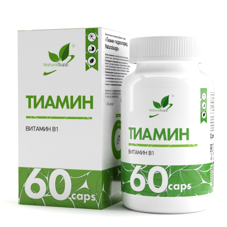 Тиамин (витамин В1), 60 капсул