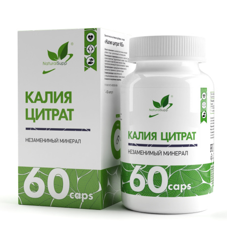 Калий цитрат, 350 мг, 60 капс