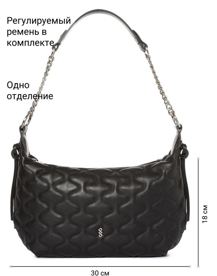 Сумка PALIO 18631A1 018 CFDBR