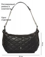 Сумка PALIO 18631A1 018 CFDBR Сумка PALIO 18631A1 018 CFDBR