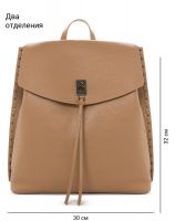 Рюкзак PALIO 18816A-W1 524 CFFGA