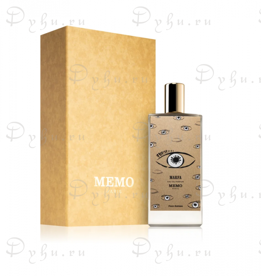 Memo Paris Marfa (Марфа) NEW