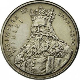 Казимир III Великий (1333-1370) 100 злотых Польша 1987