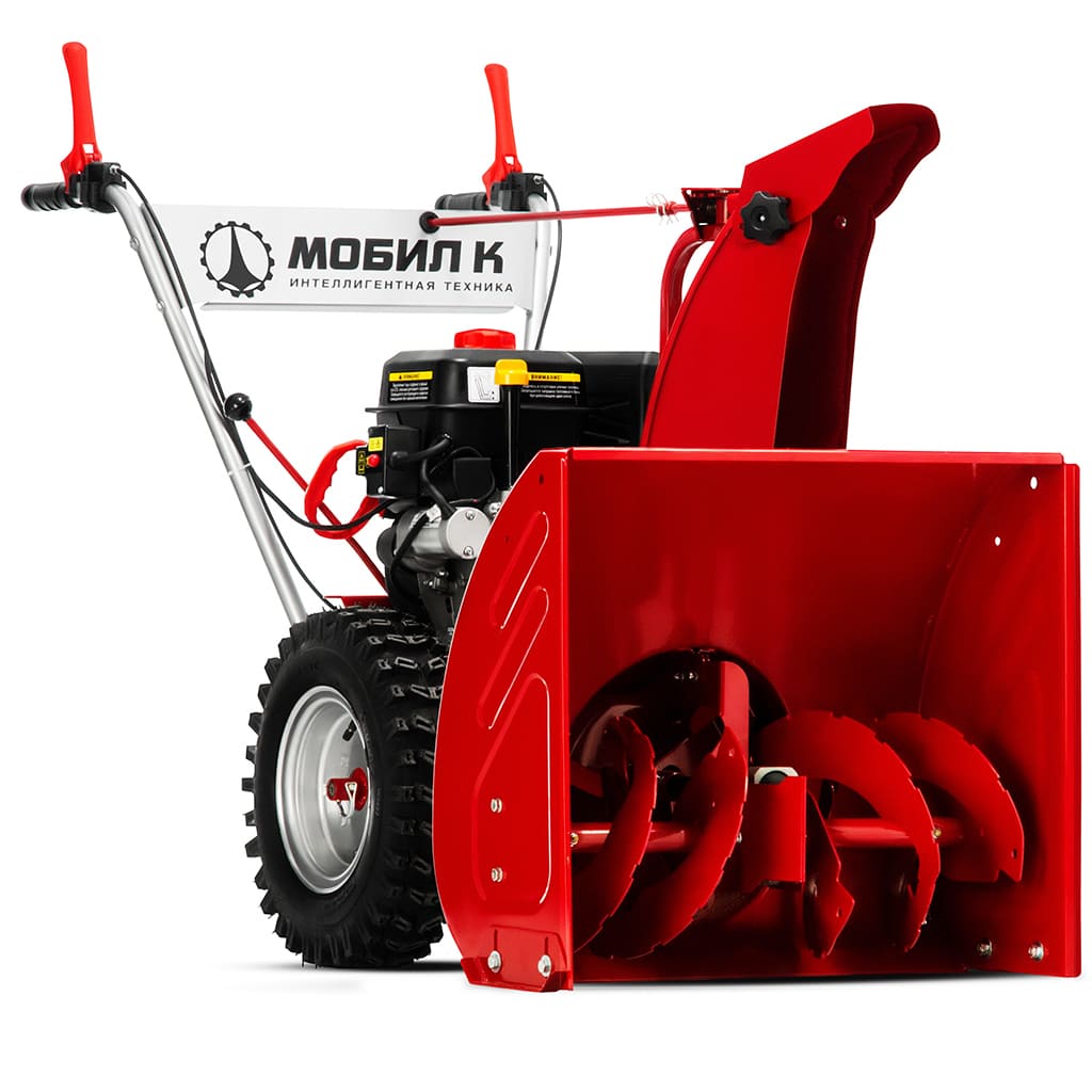 Снегоуборщик МОБИЛ К С65 Б6,5 ПРО