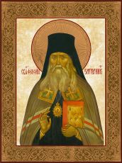 Икона Феофан Затворник (Премиум UV-печать)(ЮДД-704)