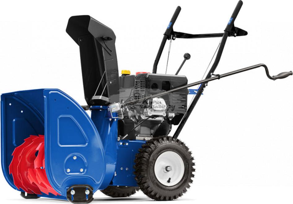 Cнегоуборщик MASTERYARD MX 8522R