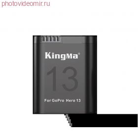 Аккумулятор KingMa 1900mAh для GoPro Hero 13