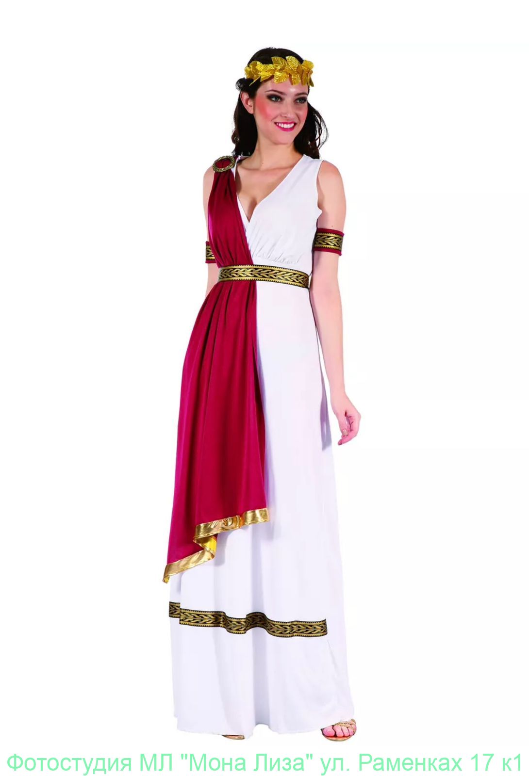 Греческая богиня