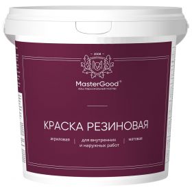 Краска Резиновая Master Good 14кг Зеленый RAL 6005 Трещиностойкая / Мастер Гуд.