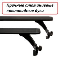 Багажник на крышу на Suzuki Jimny (2018-...), Delta, аэродинамические (крыловидные) дуги, черный цвет