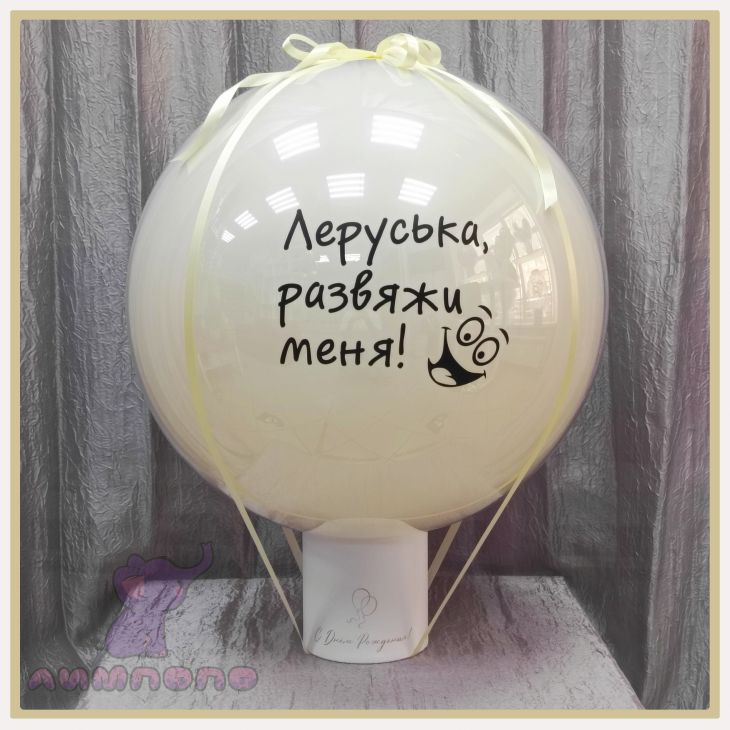 Money Box №4
