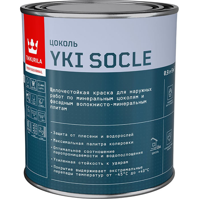 Tikkurila Yki Socle краска для цоколя щелочестойкая водно-дисперсионная матовая база A 0.9л