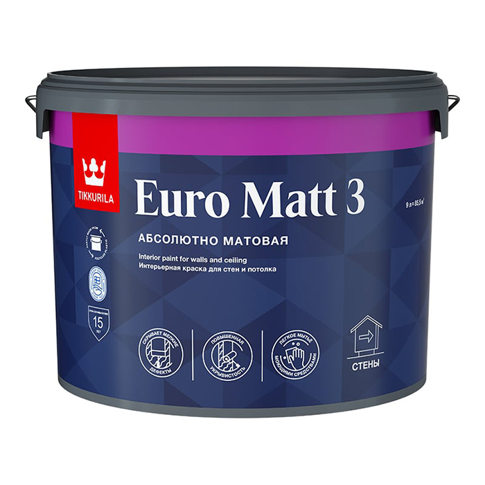 Tikkurila Euro Matt 3 краска интерьерная для стен и потолков абсолютно матовая база C 9л