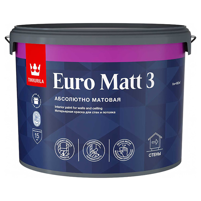 Tikkurila Euro Matt 3 краска интерьерная для стен и потолков абсолютно матовая база A 9л