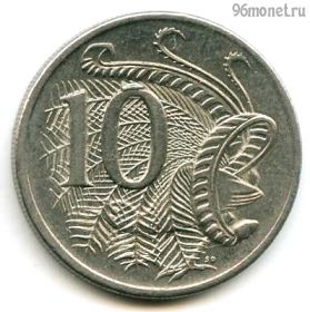 Австралия 10 центов 2001