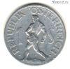 Австрия 1 шиллинг 1946
