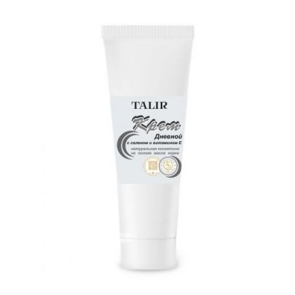 Крем дневной на масле норки с селеном и витамином Е. 50 мл