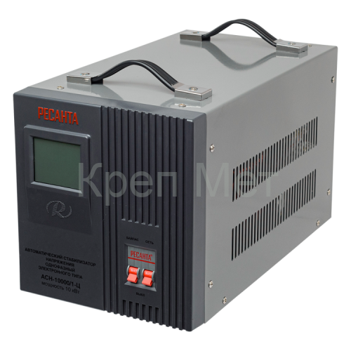 Стабилизатор напряжения Ресанта АСН-10000/1-Ц