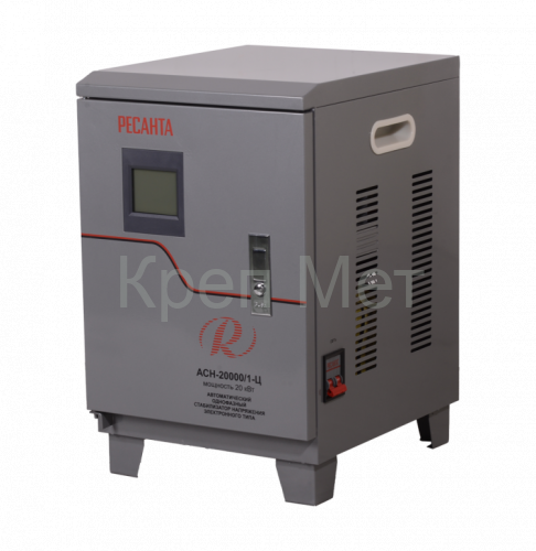 Стабилизатор напряжения Ресанта АСН-20000/1-Ц