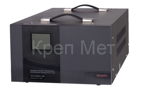 Стабилизатор напряжения Ресанта АСН-5000/1-ЭМ