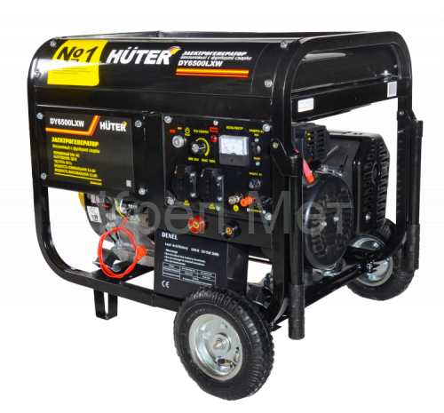 Портативный бензогенератор HUTER DY6500LXW (с функцией сварки)
