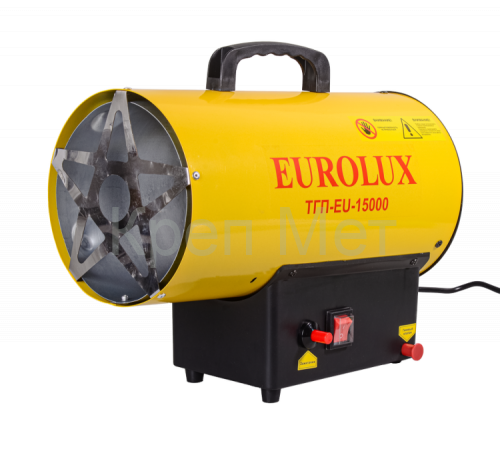 Тепловая газовая пушка Eurolux ТГП-EU-15000