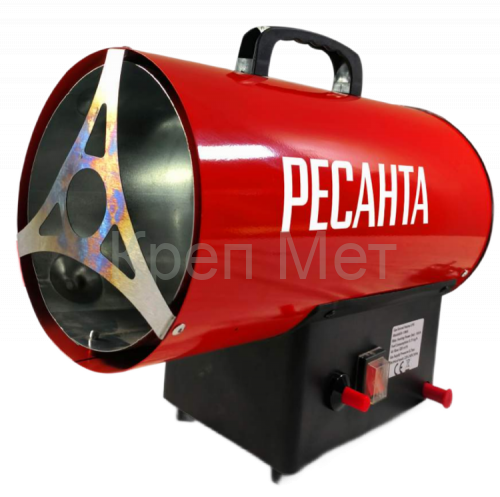 Тепловая газовая пушка ТГП-10АКГ Ресанта