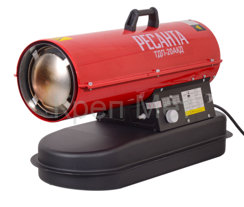 Тепловая дизельная пушка Ресанта ТДП-20АКД