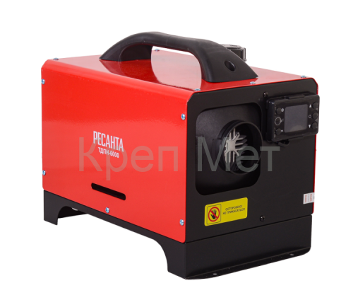 Тепловая дизельная пушка непрямого нагрева Ресанта ТДПН-6000